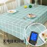 米华桌布防水防油隔热免洗PVC长方形茶几学习桌垫蓝格子布1.2*1.6 实拍图