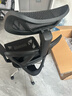 永艺新沃克Pro/max+人体工学椅办公椅电脑椅电竞椅家用单人座椅4D腰靠 实拍图