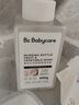babycare奶瓶奶嘴清洗剂 婴儿餐具果蔬清洁剂 谷物酵素清洗液 补充装400g 实拍图