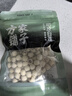 方家铺子中华老字号 湘潭磨皮通芯白莲子100g 中大号甜汤百合桂圆银耳羹 实拍图