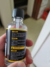 银背胶水强力解胶剂 丙酮高效502胶水多功能速溶解剂 50ml/瓶 实拍图