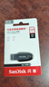 闪迪（SanDisk）128GB USB3.2 U盘 CZ550黑色 读速100MB/s 安全加密 数据恢复 学习办公电脑车载 高速大容量优盘 实拍图