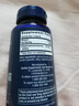 Life Extension沿寿DHEA 25MG脱氢表雄酮辅酶q10大龄备孕组合美国进口 实拍图