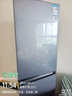 美菱离子净210L三门冰箱中门软冷冻变频节能省电轻音租房宿舍家用小户型典雅灰BCD-210L3CR2X 实拍图