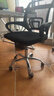 格田彩 家用电脑椅子办公椅转椅人体工学椅学习椅升降椅家用靠背会议椅 黑网黑框【钢制脚】 实拍图