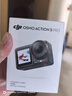 大疆 Osmo Action 5 Pro 超旗舰画质运动相机户外摩托骑行潜水vlog相机便携式旅拍摄像机 实拍图