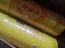 同仁堂北京同仁堂大炮灸艾灸柱加粗雷火灸艾灸条陈年艾条草艾叶绒7cm/支 实拍图