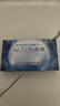 博士伦硅水凝胶隐形眼镜高透氧ultra奥澈月抛3片装600度 实拍图