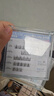心愿先生免胶假睫毛免胶水ABA超自然款懒人三部曲分段式新手36簇自营礼物 实拍图