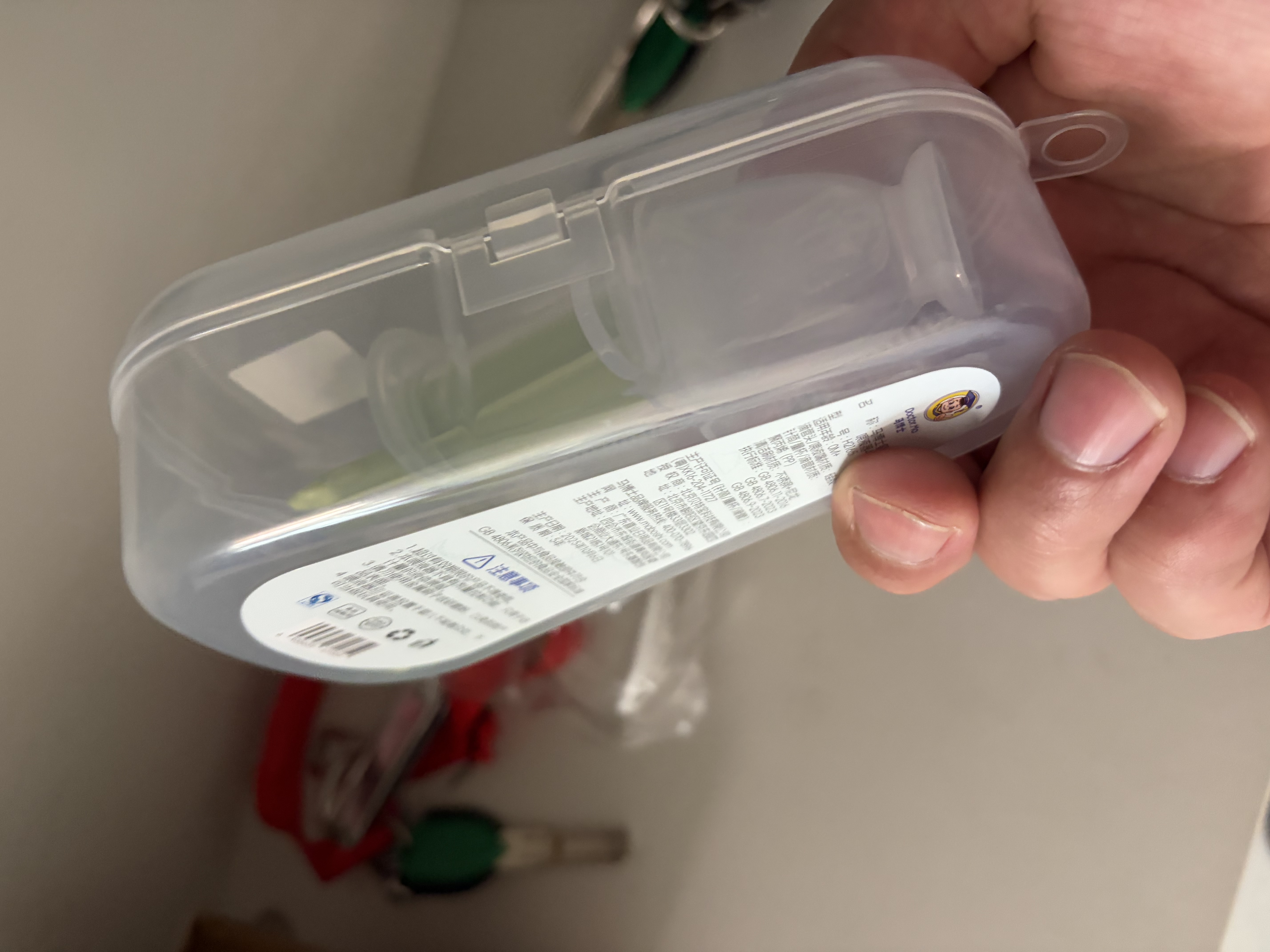 马博士婴儿喂药神器儿童针筒式喂液器喂水奶嘴宝宝辅助吃药器 恐龙 实拍图