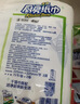 心相印厨房卷纸/厨房用纸75节*8卷纸巾食品接触级 懒人抹布 整箱销售  实拍图