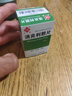 [九连山]肾石通颗粒 15g*10袋 3盒装 实拍图