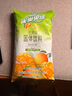 雀巢（Nestle）果维C+芒果味840g/袋 富含维C 低脂果珍冲饮果汁粉 实拍图