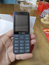 纽曼（Newman）N80学生手机大屏大字大声老年手机无游戏4G全网通电信超长待机按键手机定位视频支付非智能锖色 实拍图