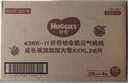 好奇（Huggies）铂金装小桃裤成长裤XXXL26片*4包(17kg以上)【透爽散热】 实拍图