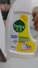 滴露（Dettol）衣物除菌液柠檬1.5L+洗衣机清洗剂金装250ml 实拍图