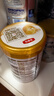 伊利金领冠育护幼儿配方奶粉3段12-36个月960g*1罐【5倍DHA好脑力】 实拍图