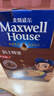 麦斯威尔（Maxwell House）特浓速溶咖啡粉13g*100条盒装 三合一冲饮 0反式脂肪酸 固体饮料 实拍图