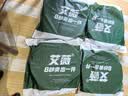 艾薇蒲团坐垫打坐垫禅垫禅修冥想跪拜垫家用地上榻榻米坐垫50*10莲花 实拍图
