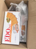 巨浪大切（EDOpack） 韩国进口 奶酪饼干172g/盒 酥脆 休闲零食 办公室食品 早餐搭档 实拍图