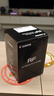 佳能（Canon）【客服领券减96】RF24-105mm F4-7.1 IS STM 全画幅微单相机镜头 标准变焦镜头 一镜走天下 实拍图
