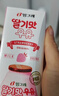 宾格瑞（BINGGRAE）韩国进口牛奶 草莓味牛奶饮料 200ml*24箱装送礼 实拍图