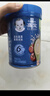 嘉宝（GERBER）混合蔬菜营养谷物高铁米粉宝宝辅食米糊250g 6月龄+100%真验厂 实拍图