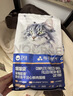 弗列加特 98%高含肉量 FPMR生骨肉猫主食罐 成猫湿粮猫罐头 牧野牛肉味95g 实拍图