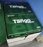 天章 （TANGO）新绿天章A4打印纸 80g 500张*10包【豪华品质】双面打印复印纸 洁白顺滑不卡纸 整箱5000张 实拍图