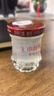 小仙炖精炖燕窝母亲节礼物经典礼盒45g*15瓶低糖鲜炖送孕妇妈妈即食补品 实拍图