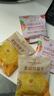 1号会员店（One's Member）厚切无添加去芯金钻凤梨干200g 菠萝蜜饯水果干山姆休闲解馋零食 实拍图