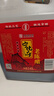 宁化府益源庆 老陈醋5.3度 彩装2.4L 山西醋 点蘸炒拌调味醋 中华老字号 实拍图