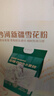 金沙河面粉 雪花小麦粉 10斤+金沙河新疆雪花小麦粉麦芯粉5斤 实拍图