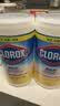 高乐氏（clorox）厨房用纸清洁去油污百洁布消毒一次性无纺布湿巾150片- 柠檬香型 实拍图