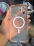 猩球卫士高级感防指纹适用Apple/苹果iPhone16Plus磁吸瓦楞手机壳超薄行李箱条纹保护套磨砂MagSafe外壳橙 实拍图