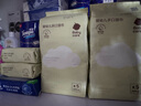 babycare婴儿手口湿巾加厚擦脸湿纸巾小包便携出行3150绿盖湿巾20抽*5包 实拍图