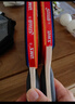 红双喜DHS狂飚六星乒乓球拍横拍双面反胶5层攻防H6002 实拍图
