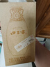 口子窖古窖清 白酒 兼香型 50度 500ml*6瓶 整箱装 热销商品 实拍图