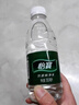 怡宝 饮用水 纯净水350ml*12瓶 量贩装 实拍图