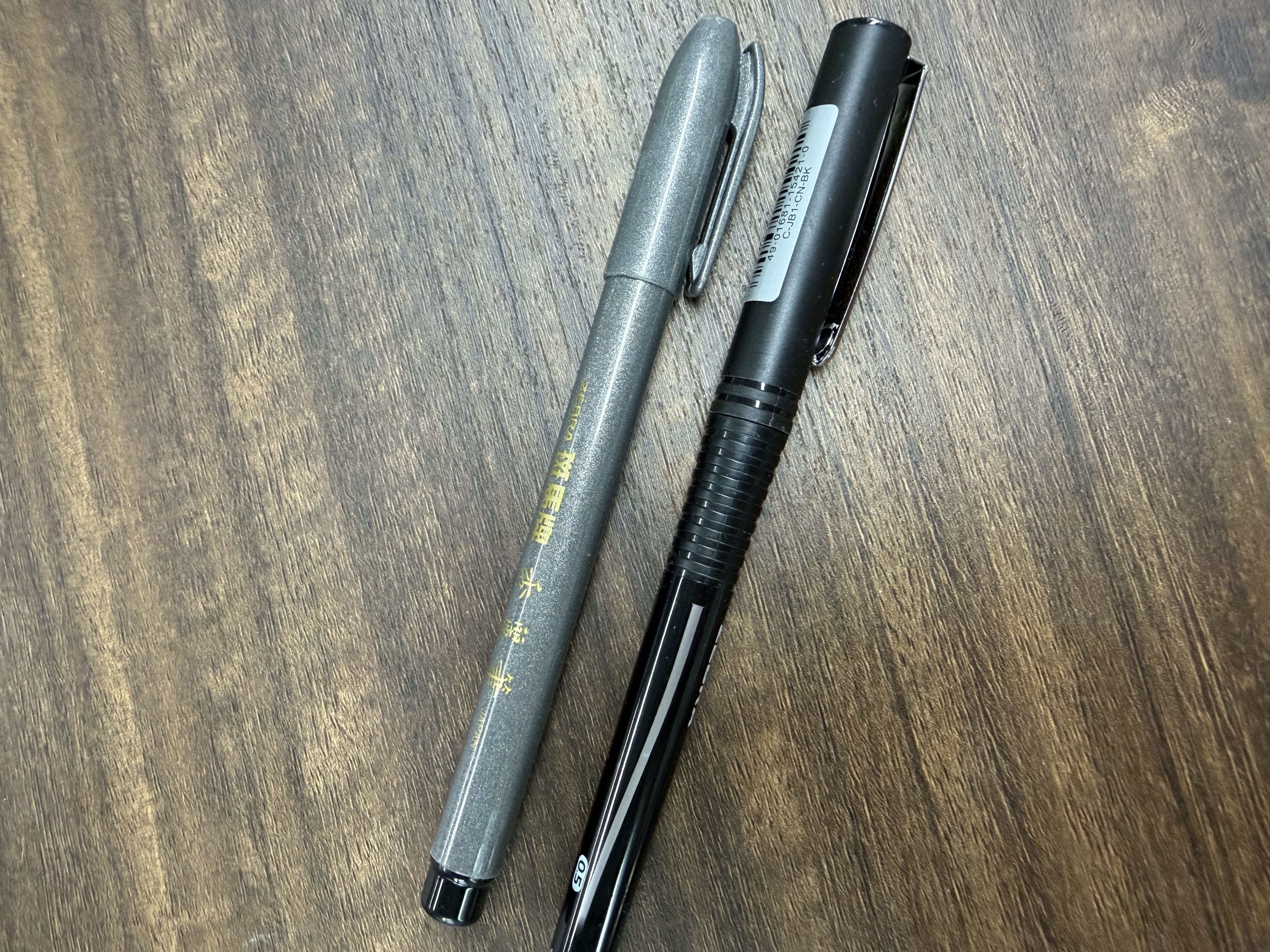斑马牌（ZEBRA）签字笔 晶灿金属质感笔杆中性笔 0.5mm子弹头商务礼品笔 C-JJ4 金色杆黑芯 实拍图