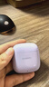 华为FreeBuds SE 2 蓝牙耳机 40小时长续航/快速充电/蓝牙5.3/轻盈小巧/影音娱乐 香芋紫 实拍图