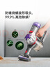 戴森（DYSON）V8无绳吸尘器【升级款】手持无线吸尘器 除螨 宠物 家庭适用 实拍图