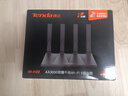 Tenda腾达路由器WiFi6+【泰山AX3000 Ultra】千兆穿墙王信号放大器增强无线家用甄选高配芯片AX12 Pro 实拍图
