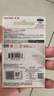 闪迪（SanDisk）32GB USB3.0 U盘 CZ48至尊高速 黑色 读速130MB/s 经典USB3.0 U盘 高速安全可靠 实拍图