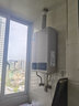 美的【HWA Pro 16L】家用智能变频 恒温节能 低水压启动 一厨两卫 节能省气 上门安装 燃气热水器 实拍图