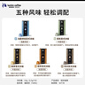 瑞幸咖啡法国浓缩胶囊咖啡粉黑咖啡10盒共5.3g*100颗适配nespresso胶囊机 实拍图