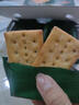 泓一牛肉馅酥脆饼干 肉松夹心薄脆饼干休闲零食品小吃下午茶点心405g 实拍图