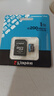 金士顿（Kingston）1TB TF（MicroSD）存储卡 内存卡U3 V30 A2 4K适配大疆Pocket 4/Action 6/无人机/运动相机/监控 实拍图
