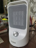 海尔（Haier）取暖器家用暖风机电热台式桌面电暖器省电小型烤火炉浴室婴儿热风机办公室暖脚神器卧室电暖风速热 【即开即热+广角送暖+多重防护】旋钮款HN1507 实拍图