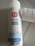 大宝美容洗面奶220g双支装洁面乳温和清洁补水保湿面部护肤品 实拍图